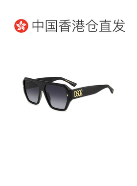 1h可退 香港直邮DSQUARED2 女士眼镜 D20128S807 SS2024 黑色 Dsq