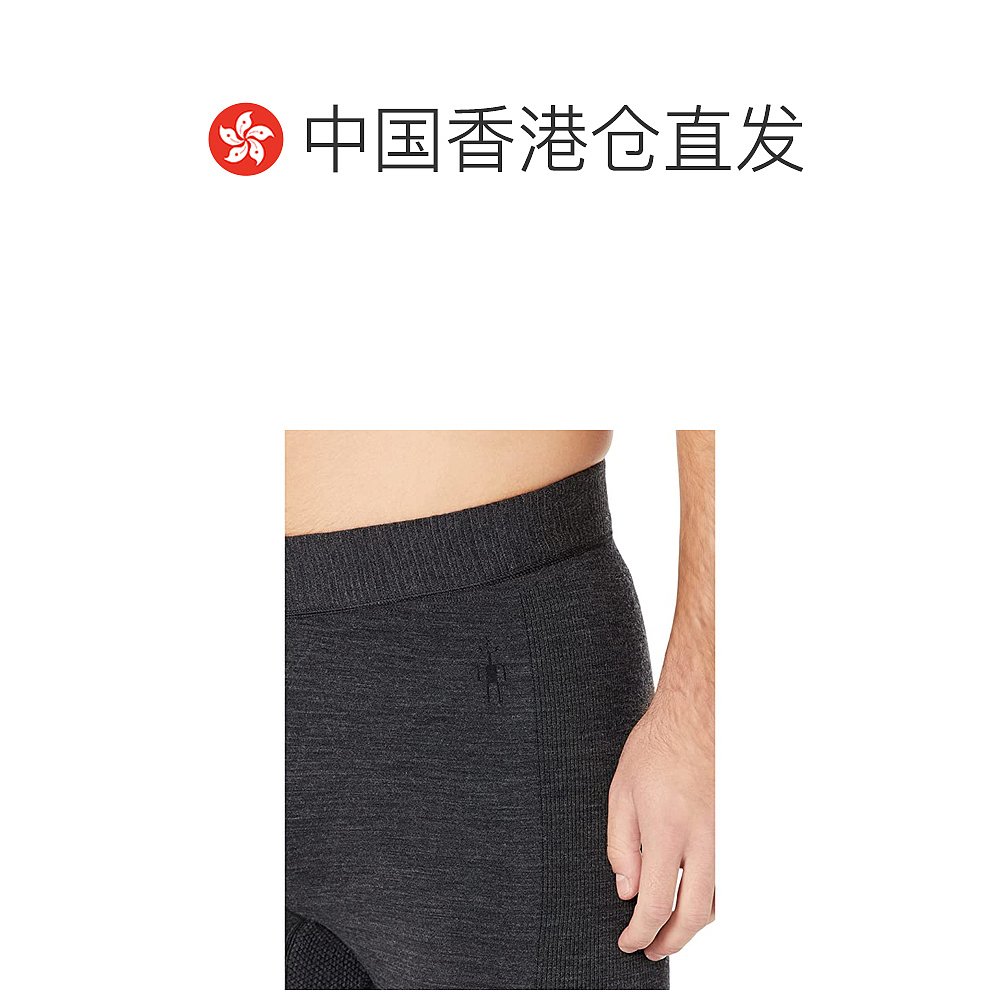 香港直邮潮奢 smartwool 男士Intraknit Thermal 美利奴羊毛打底 - 图1