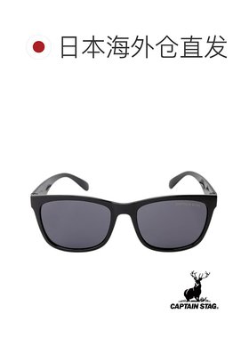 【日本直邮】鹿牌太阳镜塑料相框 CS-010 黑色