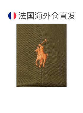 自营欧洲直邮Ralph Lauren拉夫劳伦 女士橄榄色棉质刺绣棒球帽