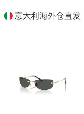 欧洲直邮versace 男士 太阳镜范思哲