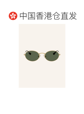 欧洲直邮RAY-BAN 女士太阳镜 100349358114000 CO【付后1h可退】