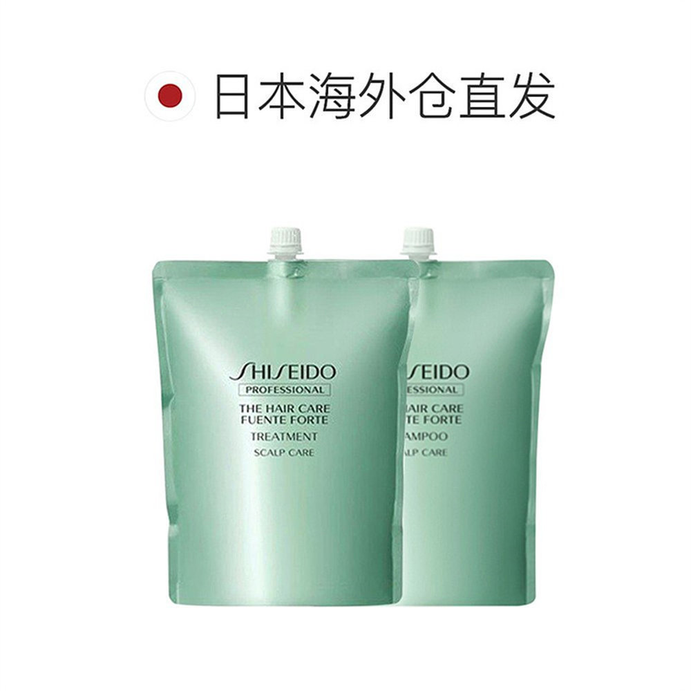 日本直邮SHISEIDO资生堂洗发水护发素护理道芳氛头皮护理180正品,淘宝优惠券,粉丝福利购,淘宝优惠卷