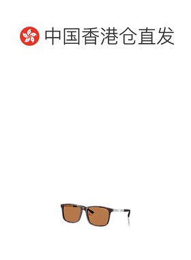 香港直邮EMPORIO ARMANI 男士眼镜 EA4241D502673 CO 棕色 全框太
