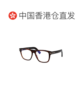 香港直邮TOM FORD 男士太阳镜 FT5902B052 AW2025 棕色 FT5902-B