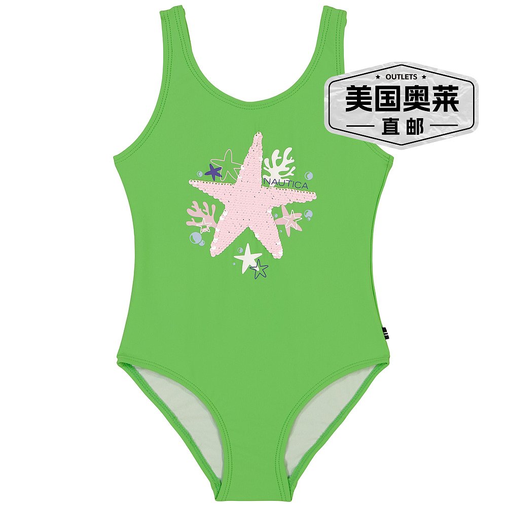 Nautica 小女孩海星翻领泳衣（4-6X）- gleam 【美国奥莱】直发 - 图0