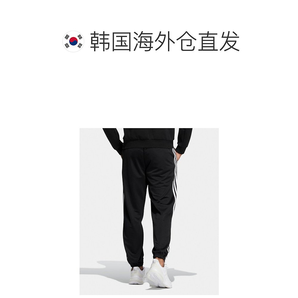 韩国直邮ADIDAS阿迪达斯正品运动日常舒适休闲裤 IB0247-图1