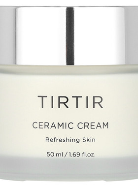 香港直邮TIRTIR,Ceramic Cream，清新皮肤，1.69 液量盎司（正品
