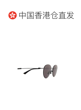 香港直邮BottegaVeneta葆蝶家男士太阳镜 【付后1h可退】
