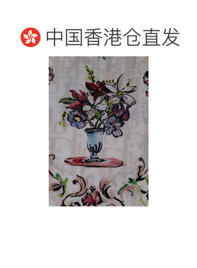 香港直邮CHRISTIAN DIOR 女士围巾 64TC090S6096C【付后1h可退】