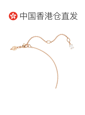 香港直邮SWAROVSKI施华洛世奇水晶Hyperbola女小众镀玫瑰金项链