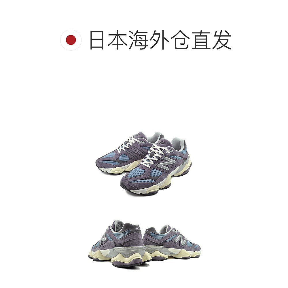 日本直邮 NEW BALANCE U9060SFA 紫色 宽度 D Shfited ABZORB 运 - 图1