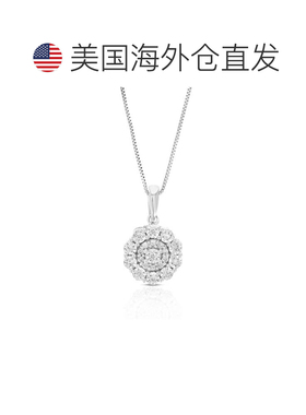 自营vir jewels1/12 cttw Lab Grown Diamond Composite Pendant