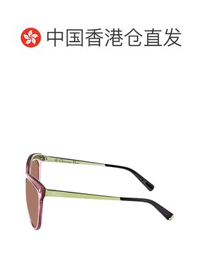 香港直邮Dior 徽标太阳镜 DIORFROZEN1迪奥配饰