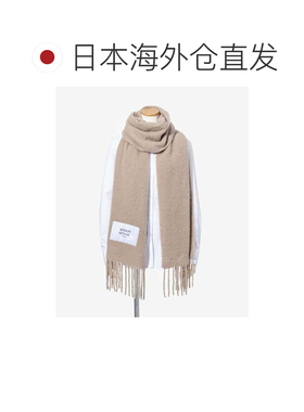 日本直邮MAISON KITSUNE LW06206WA0022 围巾 婴儿羊驼纯色围巾