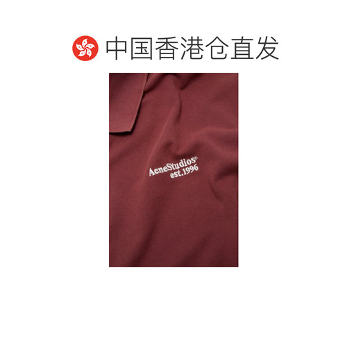 1h可退 香港直邮Acne Studios 长袖polo衫 BL0433男装 - 图1