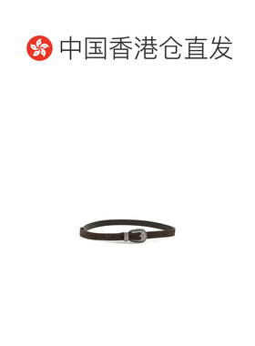香港直邮BRUNELLO CUCINELLI 男士腰带 MAUGP215C【付后1h可退】