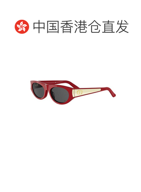 香港直邮CHRISTIAN DIOR 女士眼镜 DIORGLOWB2I35A0支付后1h可退