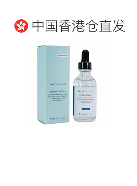 香港直邮修丽可（SKINCEUTICALS） 保湿 B5精华 55ml正品