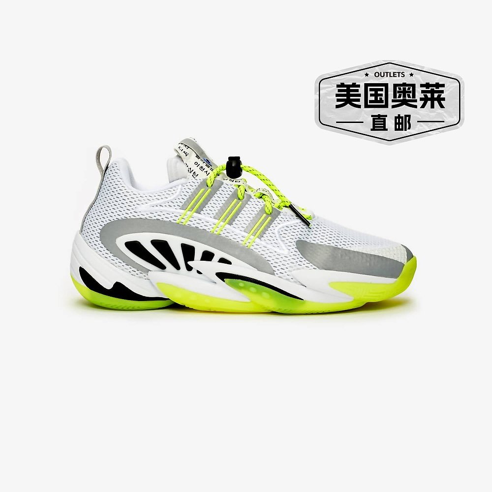 Adidas/阿迪达斯 男士Crazy Byw X 2.0 Ubiq 时尚休闲运动鞋白色/ - 图0