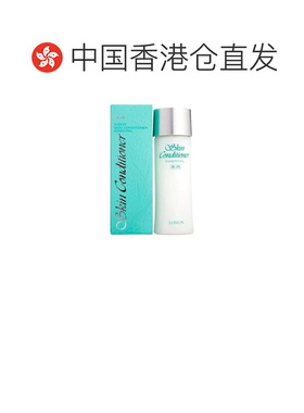 香港直邮奥尔滨 (Albion) 健康水330ML正品