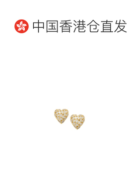 香港直邮Self-Portrait/Decorated女士耳环 【付后1h可退】配饰