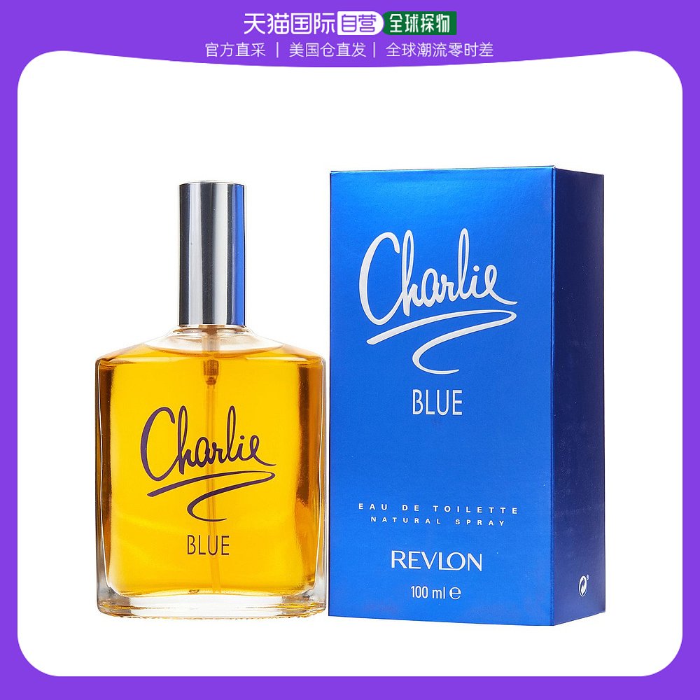 香水revlon - Top 50件香水revlon - 2023年7月更新- Taobao