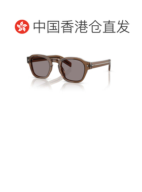 香港直邮PRADA 男士眼镜 PRA16S28I03D CO 灰色 【付后1h可退】