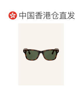 欧洲直邮RAY-BAN 女士太阳镜 100344833915000 CO【付后1h可退】