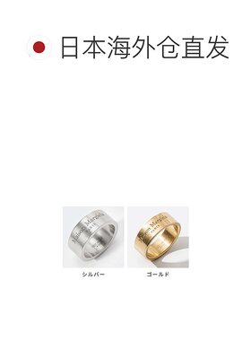 日本直邮 Maison Margiela MAISON MARGIELA SM1UQ0082 SV0158 戒