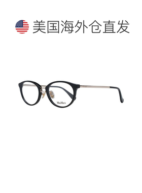 自营Max Mara Plastic Glasses Women's (Frames) - black 美国奥