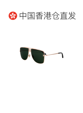 香港直邮TOM FORD 女士眼镜 FT130728N SS2026 绿色 几何太阳镜