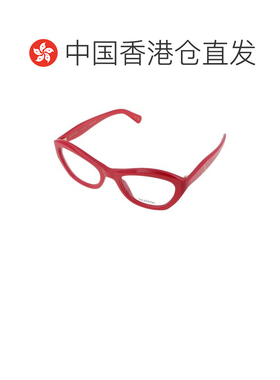 1h可退 香港直邮VALENTINO 男士太阳镜 VG0012O003 CO 花色