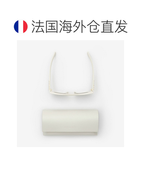 自营欧洲直邮Burberry博柏利 Heritage男士陶瓷白尼龙太阳镜