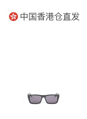 香港直邮OFF-WHITE 男士眼镜 ALBANYOERI13E1007 SS2025 灰色