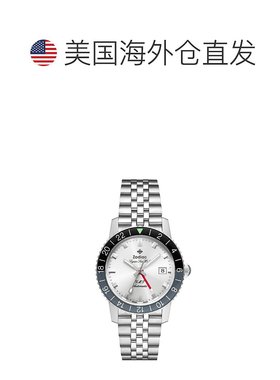 自营Zodiac Men's Super Sea Wolf GMT Automatic, Stainless Ste