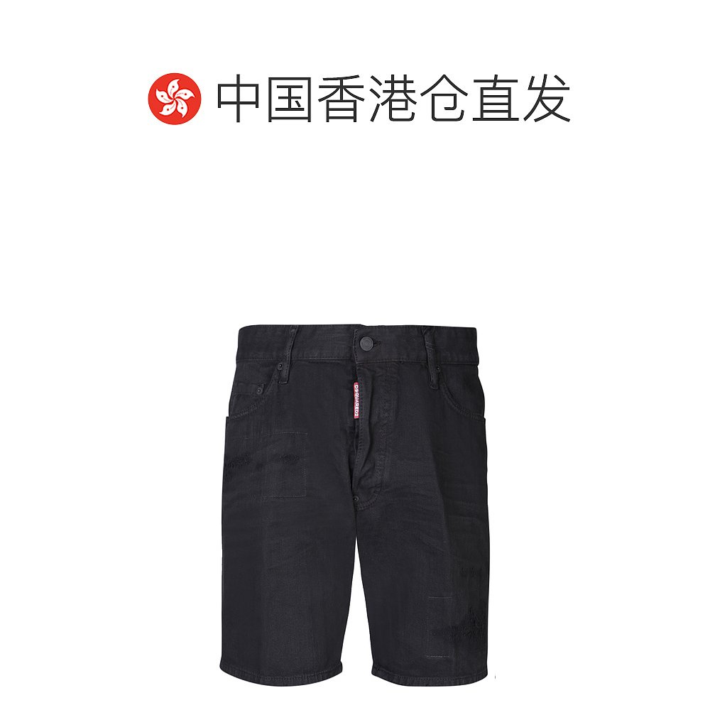 香港直邮DSQUARED2 男士短裤 S71MU0799STN833900 - 图1