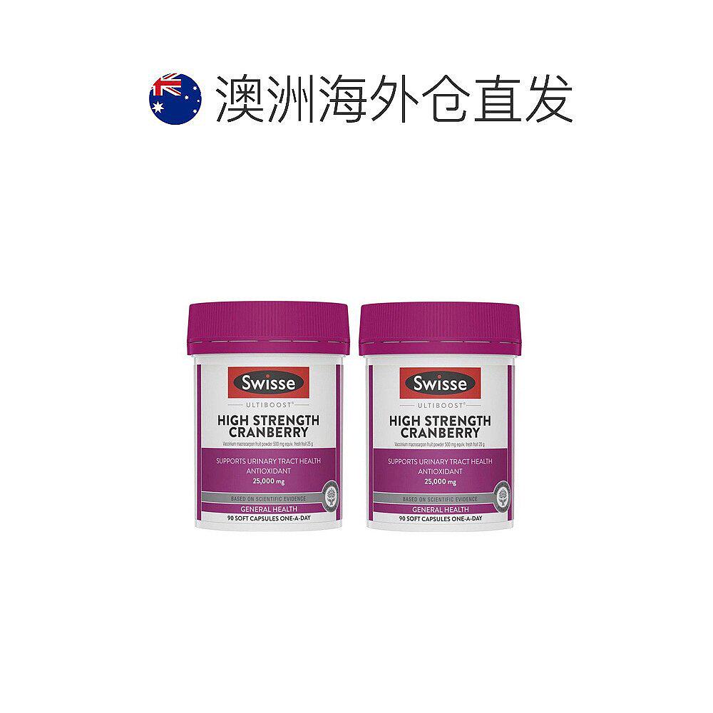  天猫国际全球探物蔓越莓
