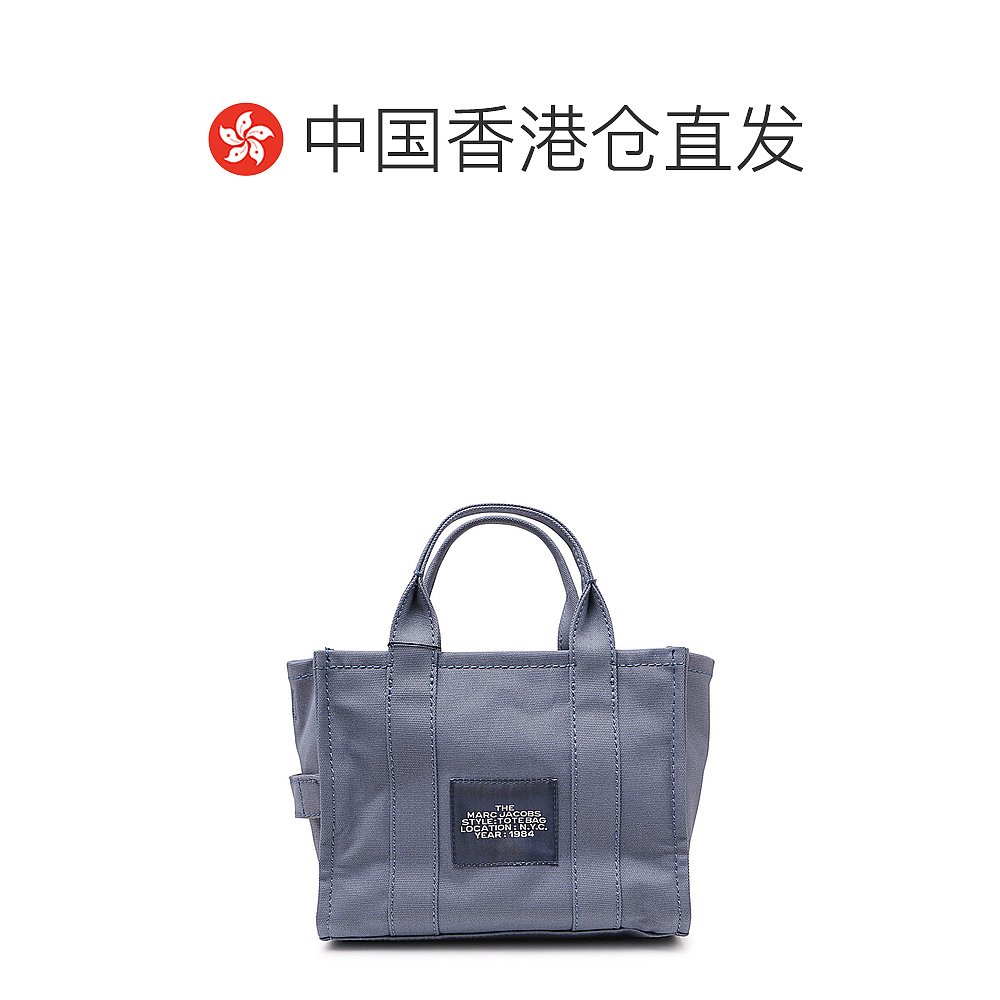 香港直邮潮奢 Marc Jacobs 马克 雅可布 女士 BLUE SHADOW AND WH - 图1