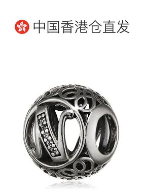 香港直邮PANDORA 潘多拉 复古字母N 925银串珠手链791858CZ