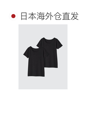日本直邮棉质U领内搭两件套优衣库