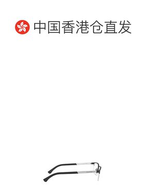 香港直邮EMPORIO ARMANI 男士太阳镜 EA10413094 AW2025 花色