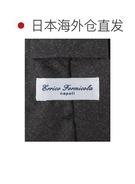 SHIPS Errico Formicola 羊毛真丝纯色领带
