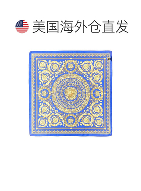 自营Versace Barocco印花真丝围巾-蓝色 美国奥莱直发