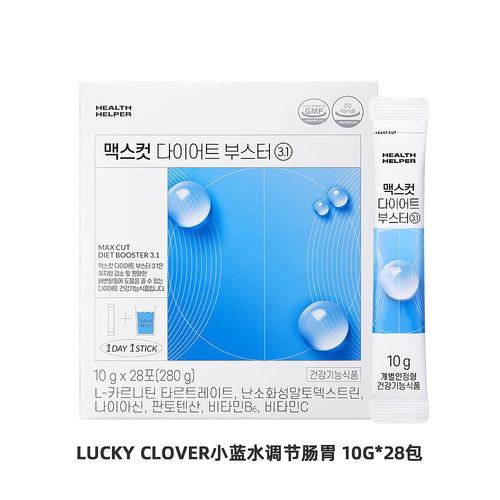 【韩国直邮】Lucky Clover助推器Max cut调理肠胃控制体重10g*28-图0