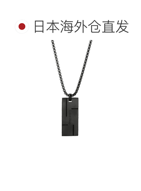 日本直邮Calvin Klein 男士项链GRID Plate35000059黑色配饰