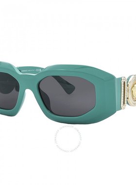 Versace 深灰色不规则男士太阳镜 VE4425U 536487 54