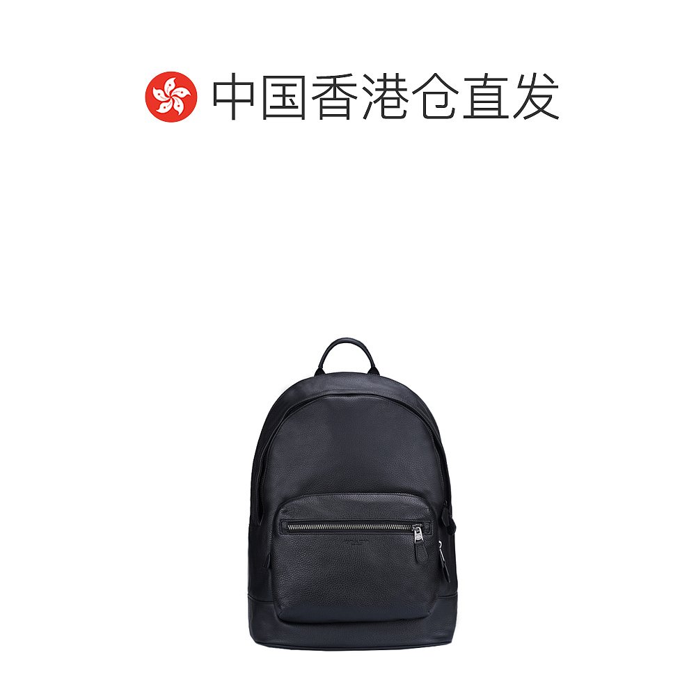 香港直发COACH蔻驰奥莱款大号男士黑色牛皮革双肩背包2854QBBK - 图1