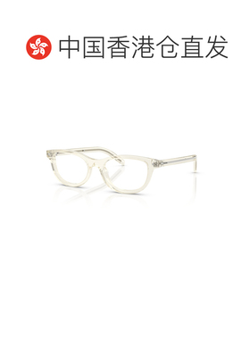 香港直邮PRADA 女士眼镜 PRD01VU12X1O1 SS2026 白色 全框平光镜