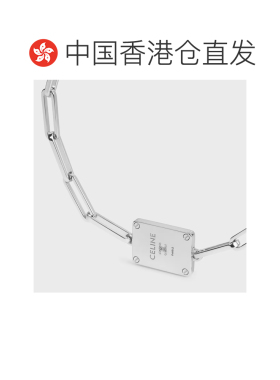 香港直邮奢淘 Celine 凯旋铭牌手链 男 B10GM4W95.